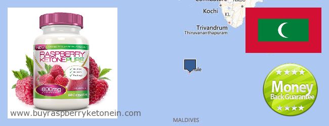 Πού να αγοράσετε Raspberry Ketone σε απευθείας σύνδεση Maldives